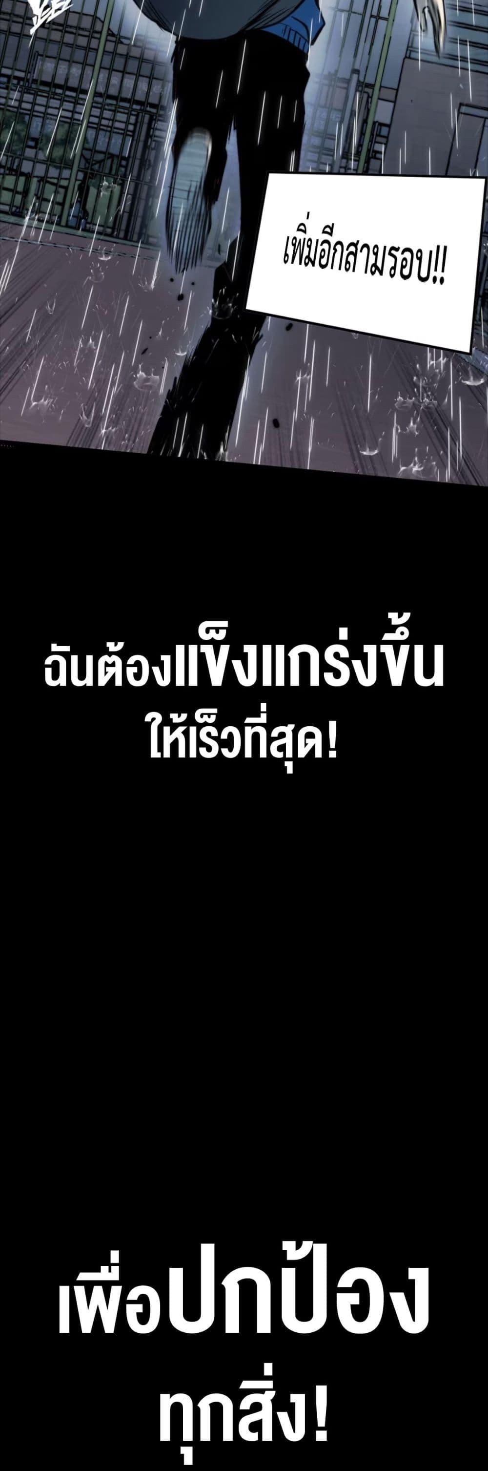 Manga-lc-com อ่านมังงะ อ่านการ์ตูน ออนไลน์ ฟรี The Glutton ตอนที่ 1 2 3 4 5 6 7 8 9 10 11 12 13 14 ฟรี ไม่มีโฆษณา Manga-lc - อ่าน มังงะ อ่าน การ์ตูน ออนไลน์ อ่านมังงะ ฟรี