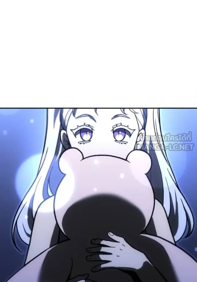 Regressor’s Life Aft ตอนที่ 108 รูปที่ 164