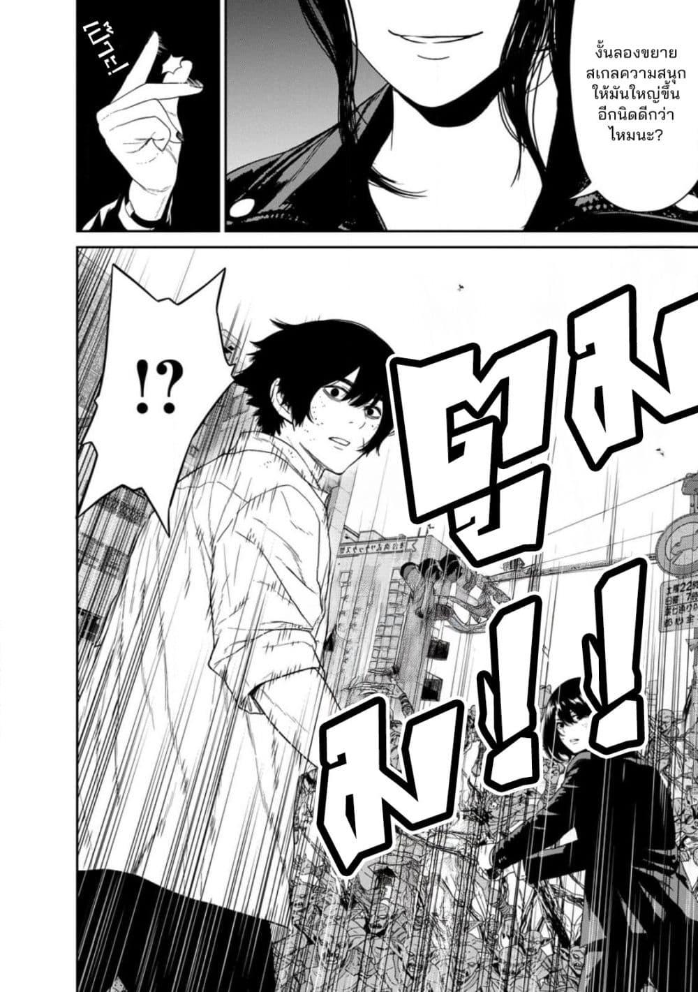 Manga-lc-com อ่านมังงะ อ่านการ์ตูน ออนไลน์ ฟรี Dungeon de Tatakaitsuzukete 20-nen no Doutei Yuusha, Chijou ni Modottara Danjoubi 11000 no Sekai Datta ตอนที่ 1 2 3 4 5 6 7 8 9 10 11 12 13 14 ฟรี ไม่มีโฆษณา Manga-lc - อ่าน มังงะ อ่าน การ์ตูน ออนไลน์ อ่านมังงะ ฟรี