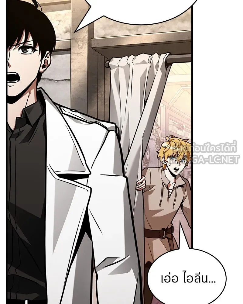 Omniscient Reader อ่านชะตาวันสิ้นโลก ตอนที่ 38 นักปฏิวัติตัวปลอม (2) รูปที่ 126