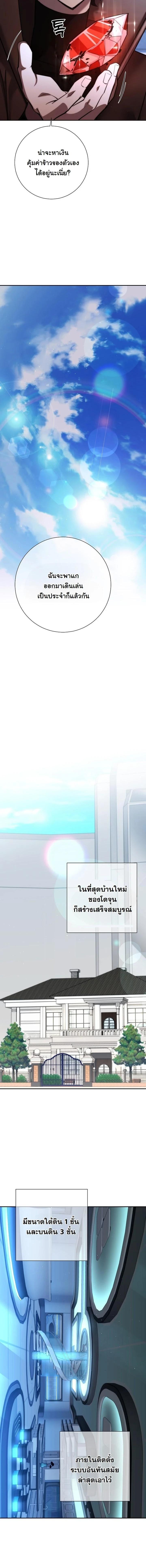 Manga-lc-com อ่านมังงะ อ่านการ์ตูน ออนไลน์ ฟรี The Sword God from a Ruined World ตอนที่ 1 2 3 4 5 6 7 8 9 10 11 12 13 14 ฟรี ไม่มีโฆษณา Manga-lc - อ่าน มังงะ อ่าน การ์ตูน ออนไลน์ อ่านมังงะ ฟรี