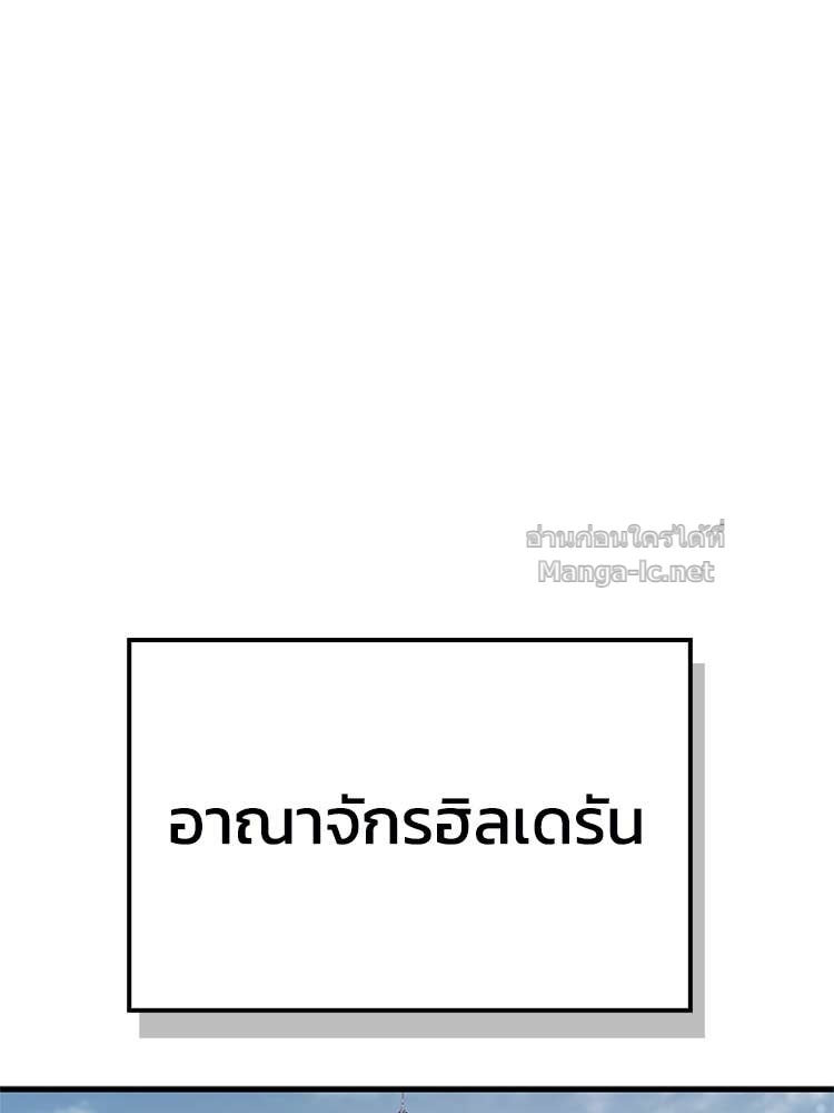 Doujin-Lc- อ่าน โดจิน มังฮวา เกาหลี ญี่ปุ่น จีน แปลไทย หยุดนะจอมมาร ฮีโร่ล้อมไว้หมดแล้ว ตอนที่ 1 2 3 4 5 6 7 8 9 10 11 12 13 14 ฟรี ไม่มีโฆษณา อ่าน โดจิน Manhwa เกาหลี ญี่ปุ่น จีน เรามีครบ คัดมาให้เน้นๆ โดจิน 18+ รับประกันความฟินโดย Doujin Lc