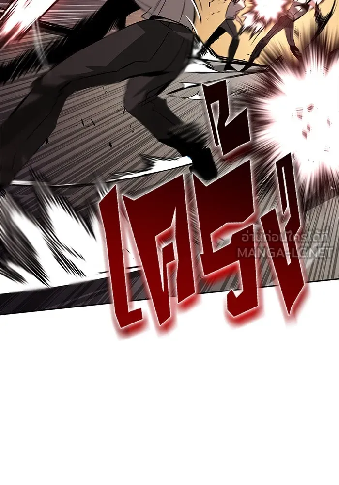 ชีวิตพลิกผันของลอร์ดผู้เกียจคร้าน ตอนที่ 15 การประเมินปลายภาค รูปที่ 69