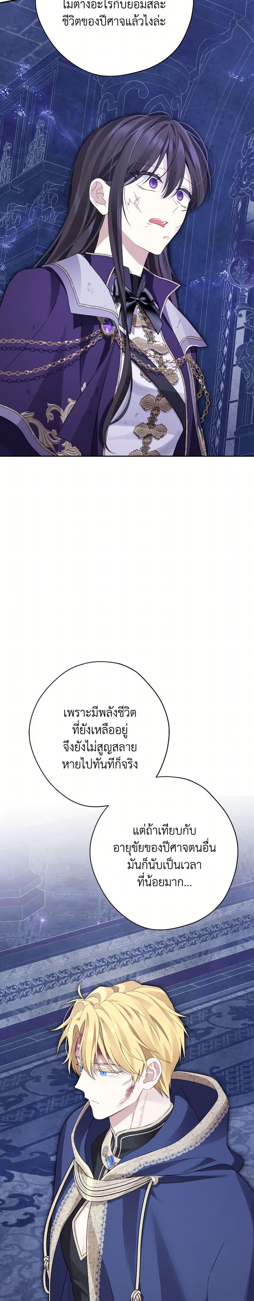 Manga-lc-com อ่านมังงะ อ่านการ์ตูน ออนไลน์ ฟรี Actually, I Was the Real One ตอนที่ 1 2 3 4 5 6 7 8 9 10 11 12 13 14 ฟรี ไม่มีโฆษณา Manga-lc - อ่าน มังงะ อ่าน การ์ตูน ออนไลน์ อ่านมังงะ ฟรี