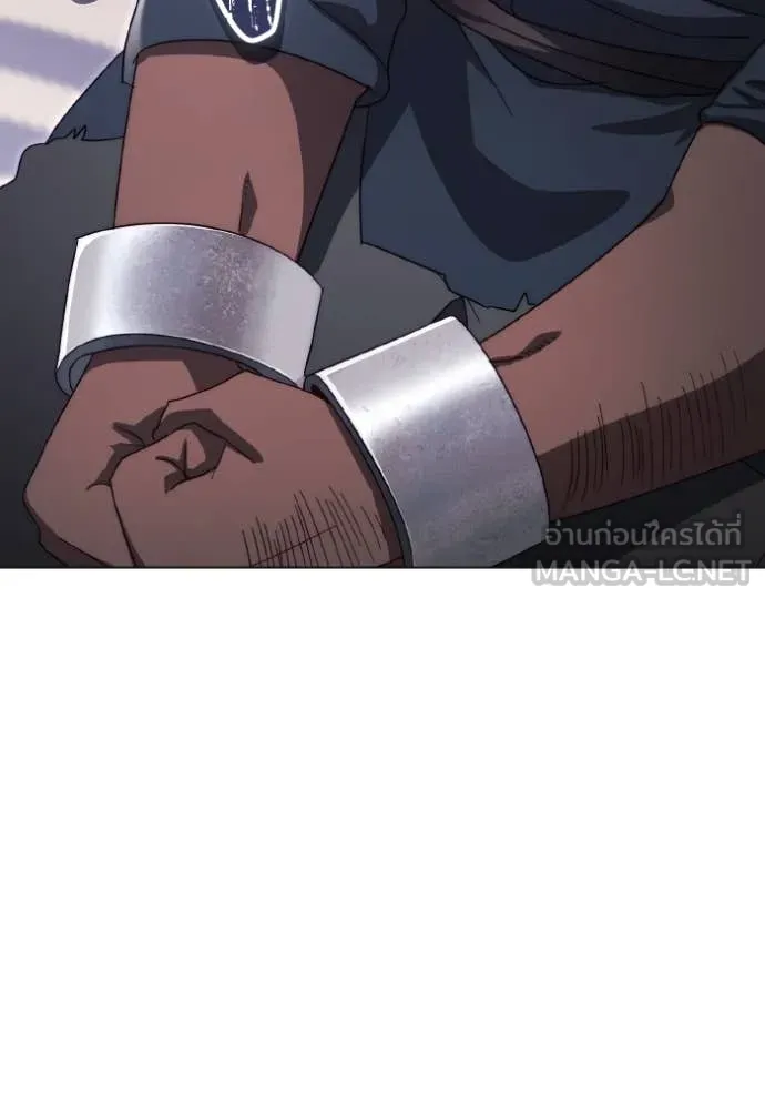 ราชินีจอมมาร ตอนที่ 46 รูปที่ 75