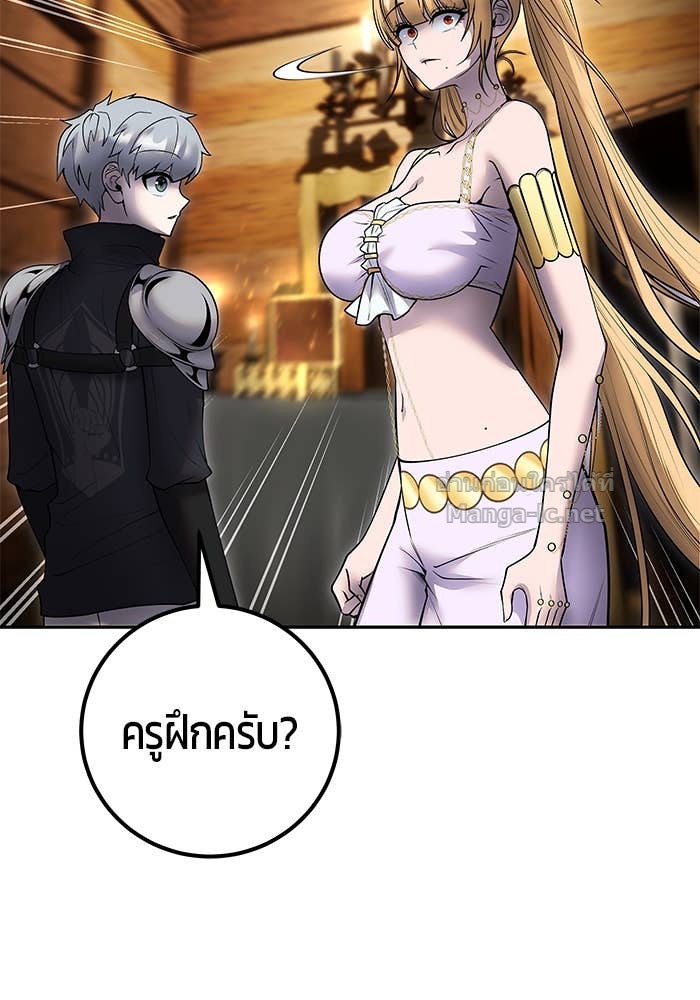 Doujin-Lc- อ่าน โดจิน มังฮวา เกาหลี ญี่ปุ่น จีน แปลไทย แกร่งเกินผู้กล้า แต่ซ่าไม่ได้ ตอนที่ 1 2 3 4 5 6 7 8 9 10 11 12 13 14 ฟรี ไม่มีโฆษณา อ่าน โดจิน Manhwa เกาหลี ญี่ปุ่น จีน เรามีครบ คัดมาให้เน้นๆ โดจิน 18+ รับประกันความฟินโดย Doujin Lc