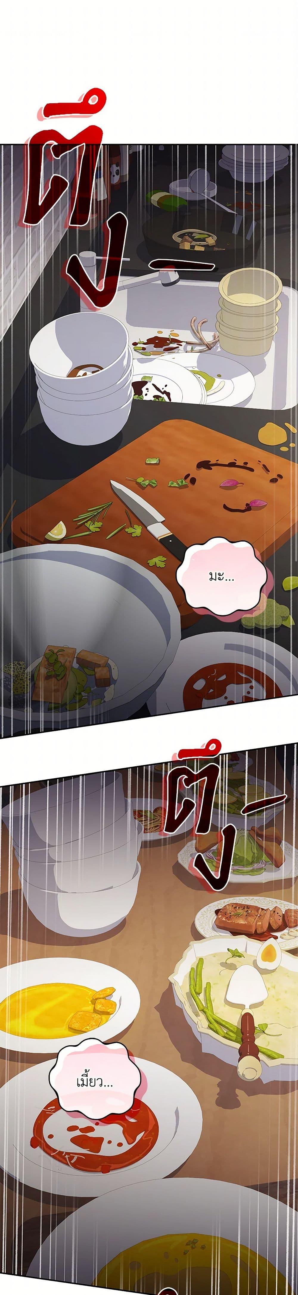 Manga-lc-com อ่านมังงะ อ่านการ์ตูน ออนไลน์ ฟรี Bizarre Restaurant ตอนที่ 1 2 3 4 5 6 7 8 9 10 11 12 13 14 ฟรี ไม่มีโฆษณา Manga-lc - อ่าน มังงะ อ่าน การ์ตูน ออนไลน์ อ่านมังงะ ฟรี