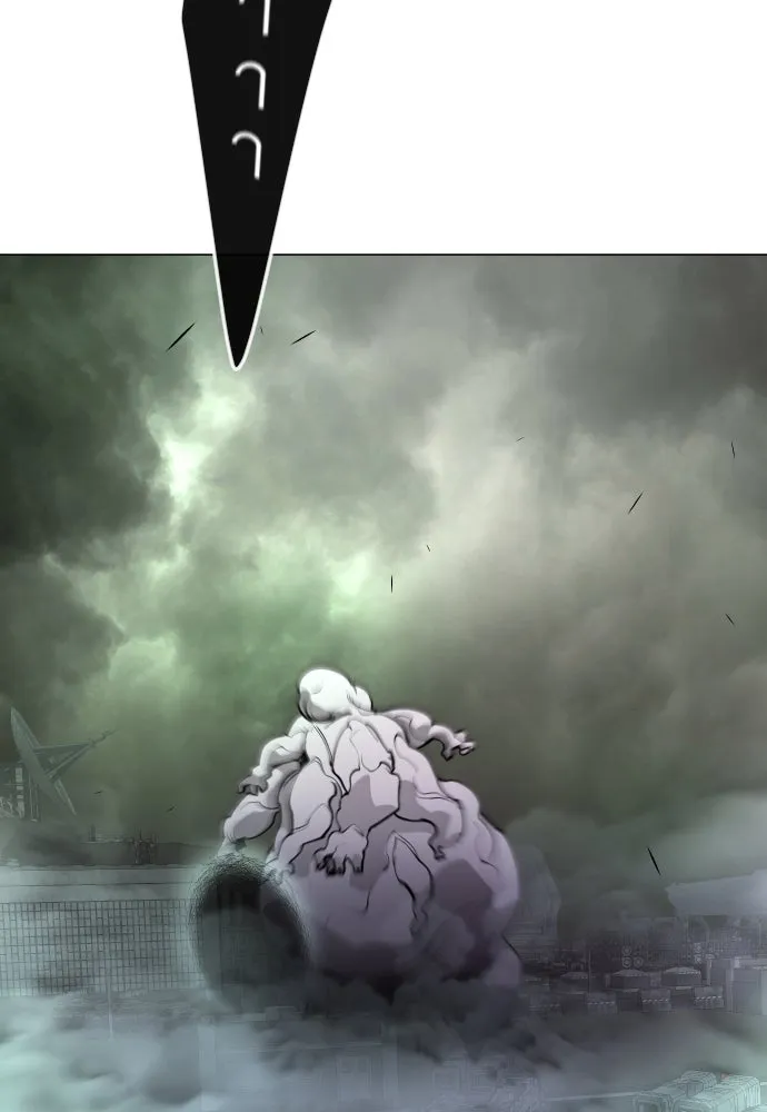 ยุคแห่งยอดมนุษย์ ตอนที่ 87 รูปที่ 116