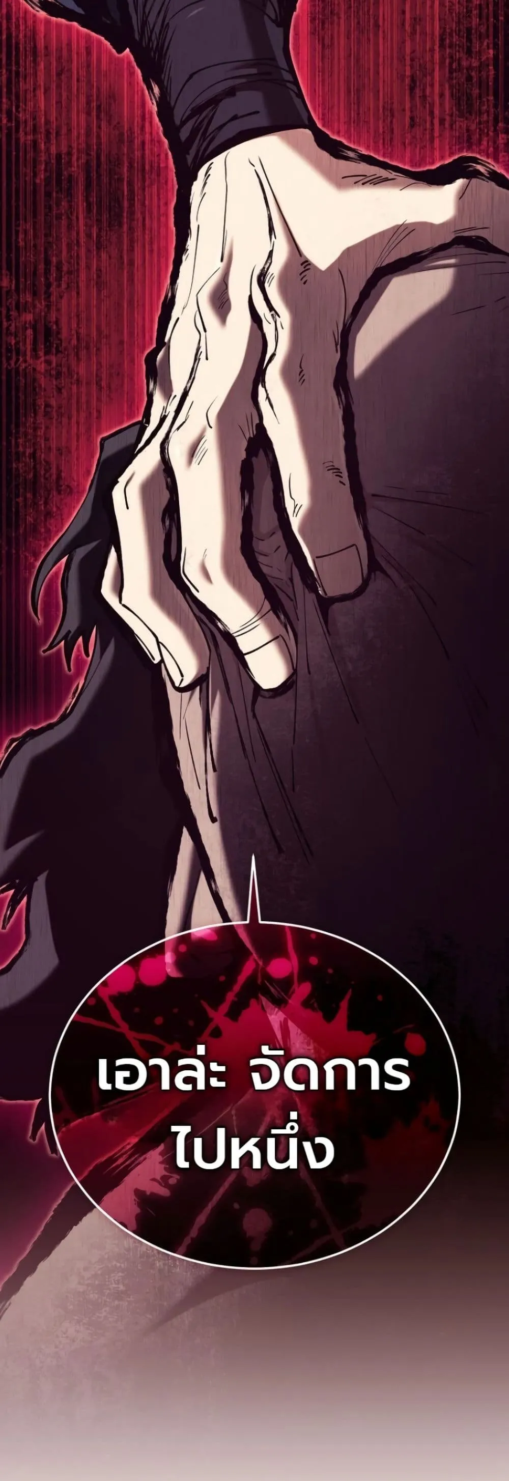 Manga-lc-com อ่านมังงะ อ่านการ์ตูน ออนไลน์ ฟรี My Father Is the Number One Under Heaven ตอนที่ 1 2 3 4 5 6 7 8 9 10 11 12 13 14 ฟรี ไม่มีโฆษณา Manga-lc - อ่าน มังงะ อ่าน การ์ตูน ออนไลน์ อ่านมังงะ ฟรี
