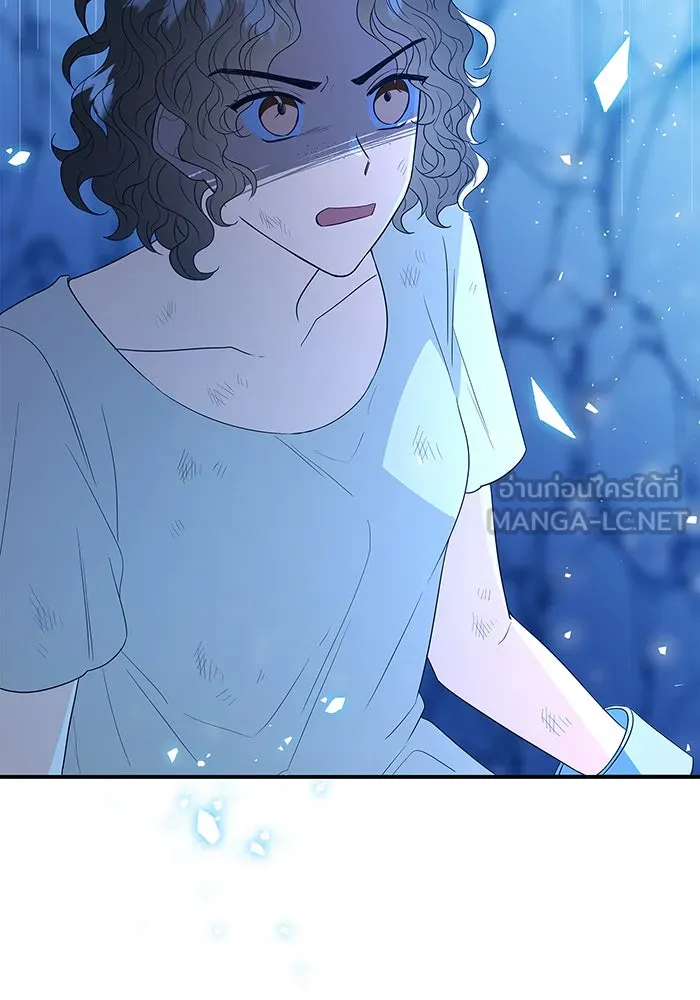 นางร้ายที่ไหนจะมีคุณธรรม ตอนที่ 3 รูปที่ 57