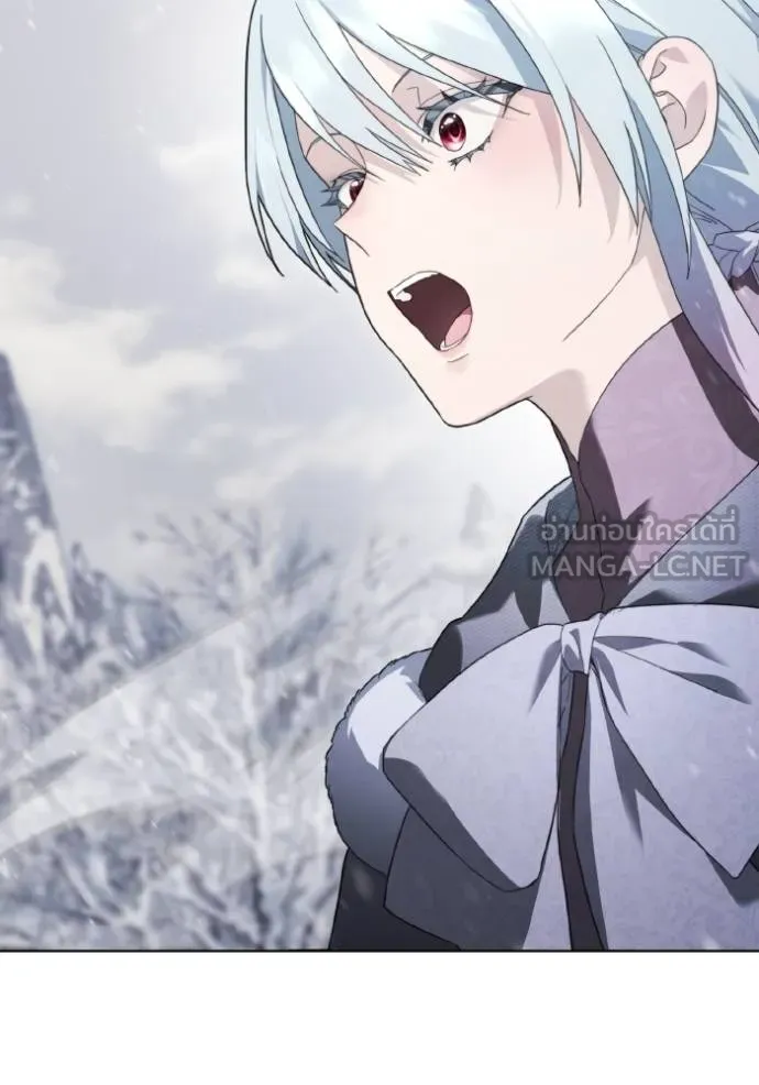 ราชินีจอมมาร ตอนที่ 23 รูปที่ 52