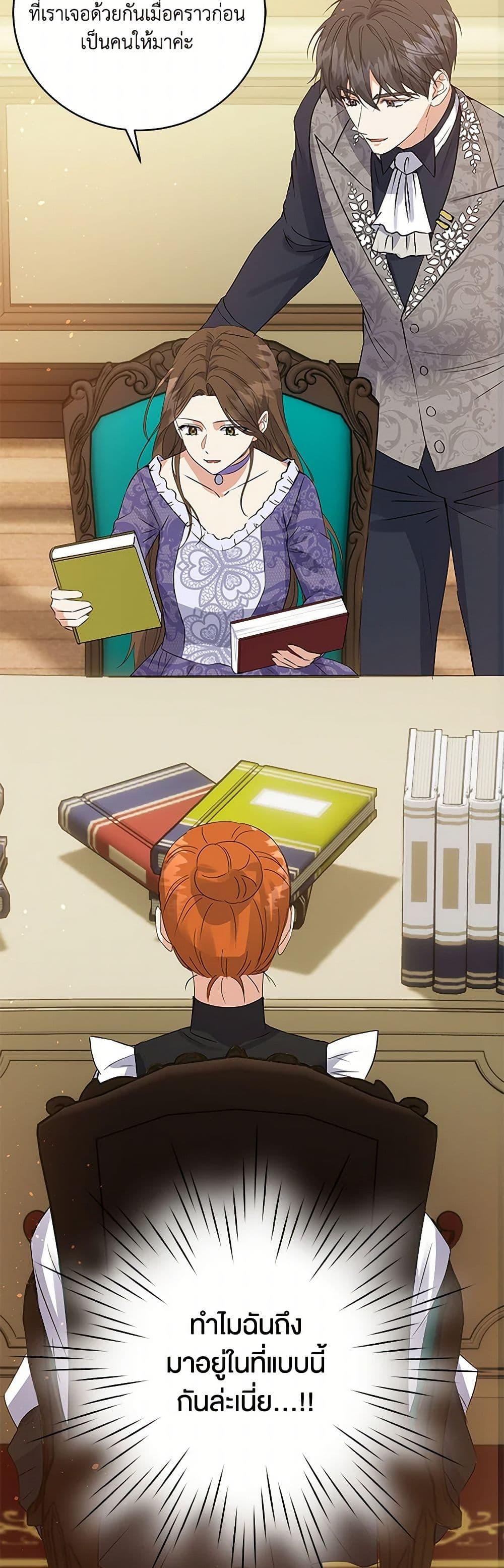 Manga-lc-com อ่านมังงะ อ่านการ์ตูน ออนไลน์ ฟรี The Villainess Once Said ตอนที่ 1 2 3 4 5 6 7 8 9 10 11 12 13 14 ฟรี ไม่มีโฆษณา Manga-lc - อ่าน มังงะ อ่าน การ์ตูน ออนไลน์ อ่านมังงะ ฟรี