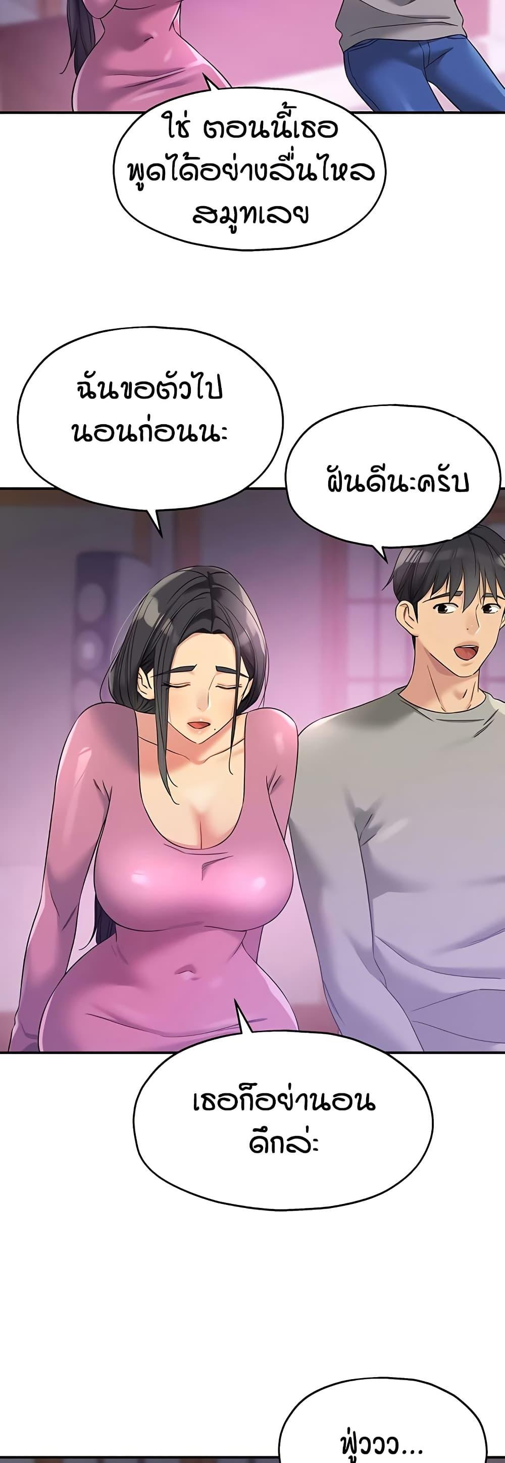 Doujin-Lc- อ่าน โดจิน มังฮวา เกาหลี ญี่ปุ่น จีน แปลไทย Glory Hole ตอนที่ 1 2 3 4 5 6 7 8 9 10 11 12 13 14 ฟรี ไม่มีโฆษณา อ่าน โดจิน Manhwa เกาหลี ญี่ปุ่น จีน เรามีครบ คัดมาให้เน้นๆ โดจิน 18+ รับประกันความฟินโดย  Doujin Lc