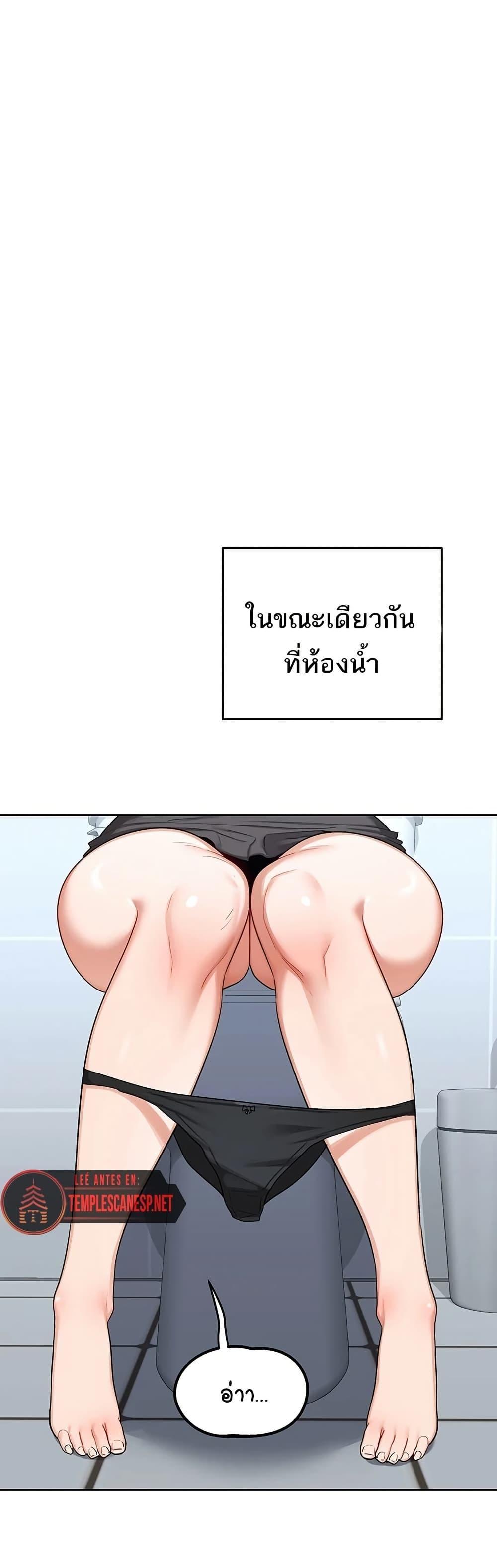 Doujin-Lc- อ่าน โดจิน มังฮวา เกาหลี ญี่ปุ่น จีน แปลไทย MILF Exchange Plan ตอนที่ 1 2 3 4 5 6 7 8 9 10 11 12 13 14 ฟรี ไม่มีโฆษณา อ่าน โดจิน Manhwa เกาหลี ญี่ปุ่น จีน เรามีครบ คัดมาให้เน้นๆ โดจิน 18+ รับประกันความฟินโดย  Doujin Lc