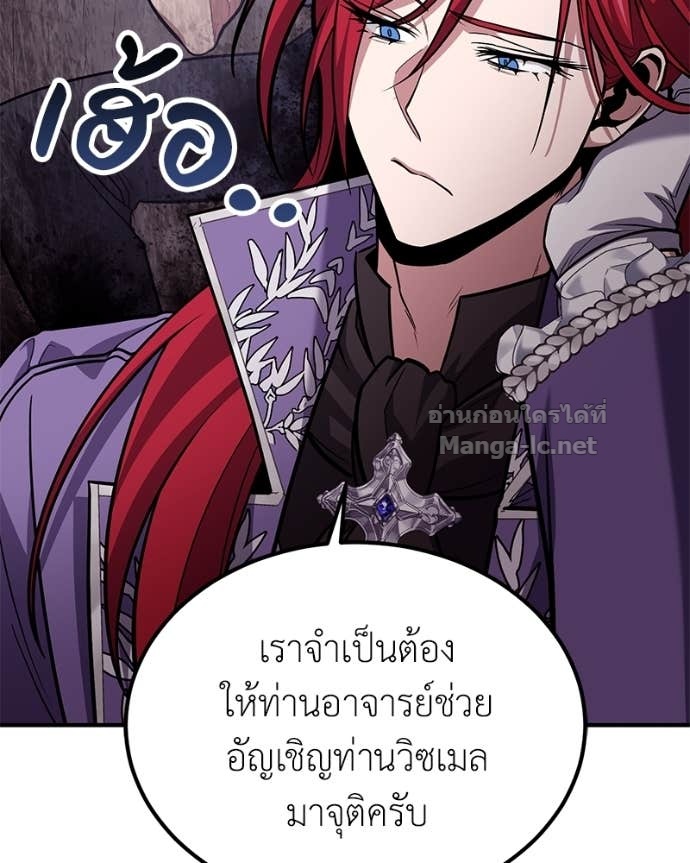 Doujin-Lc- อ่าน โดจิน มังฮวา เกาหลี ญี่ปุ่น จีน แปลไทย ฮีลเลอร์กำมะลอ ตอนที่ 1 2 3 4 5 6 7 8 9 10 11 12 13 14 ฟรี ไม่มีโฆษณา อ่าน โดจิน Manhwa เกาหลี ญี่ปุ่น จีน เรามีครบ คัดมาให้เน้นๆ โดจิน 18+ รับประกันความฟินโดย Doujin Lc