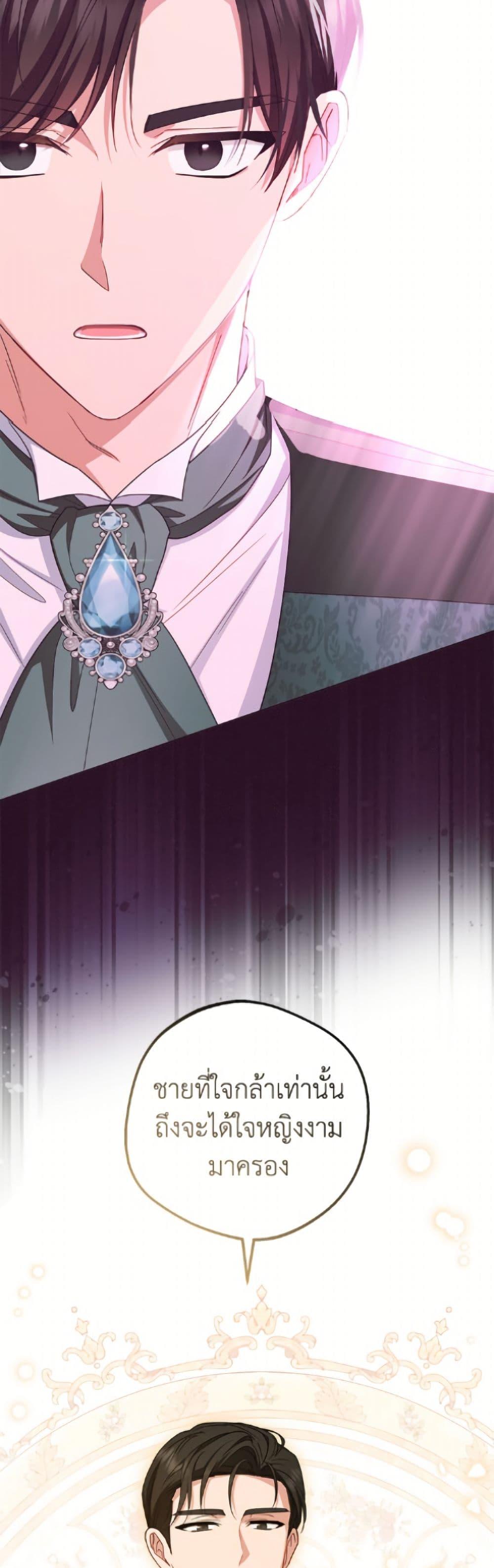 Manga-lc-com อ่านมังงะ อ่านการ์ตูน ออนไลน์ ฟรี The Villainess Is Shy In Receiving Love ตอนที่ 1 2 3 4 5 6 7 8 9 10 11 12 13 14 ฟรี ไม่มีโฆษณา Manga-lc - อ่าน มังงะ อ่าน การ์ตูน ออนไลน์ อ่านมังงะ ฟรี