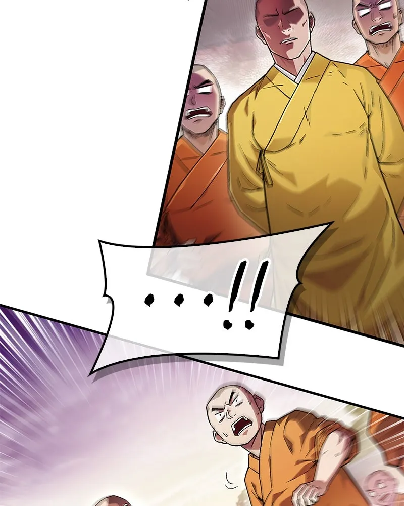 สุดยอดเทรนเนอร์แห่งยุทธภพ ตอนที่ 2 ตาหลวงจีนแก่หงำเหงือก..! รูปที่ 37