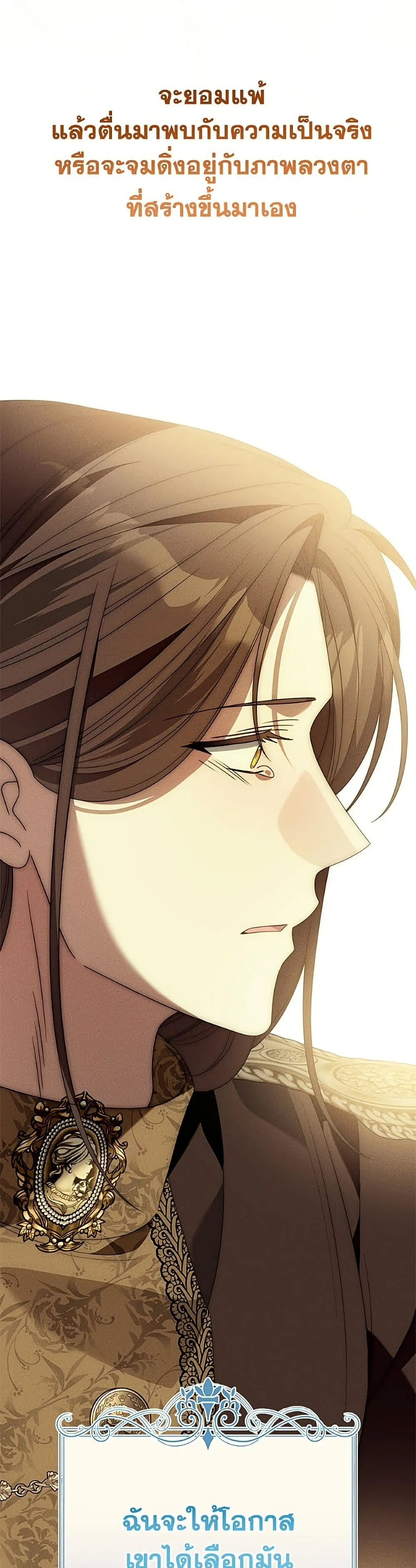 Manga-lc-com อ่านมังงะ อ่านการ์ตูน ออนไลน์ ฟรี I Met the Male Lead in Prison ตอนที่ 1 2 3 4 5 6 7 8 9 10 11 12 13 14 ฟรี ไม่มีโฆษณา Manga-lc - อ่าน มังงะ อ่าน การ์ตูน ออนไลน์ อ่านมังงะ ฟรี