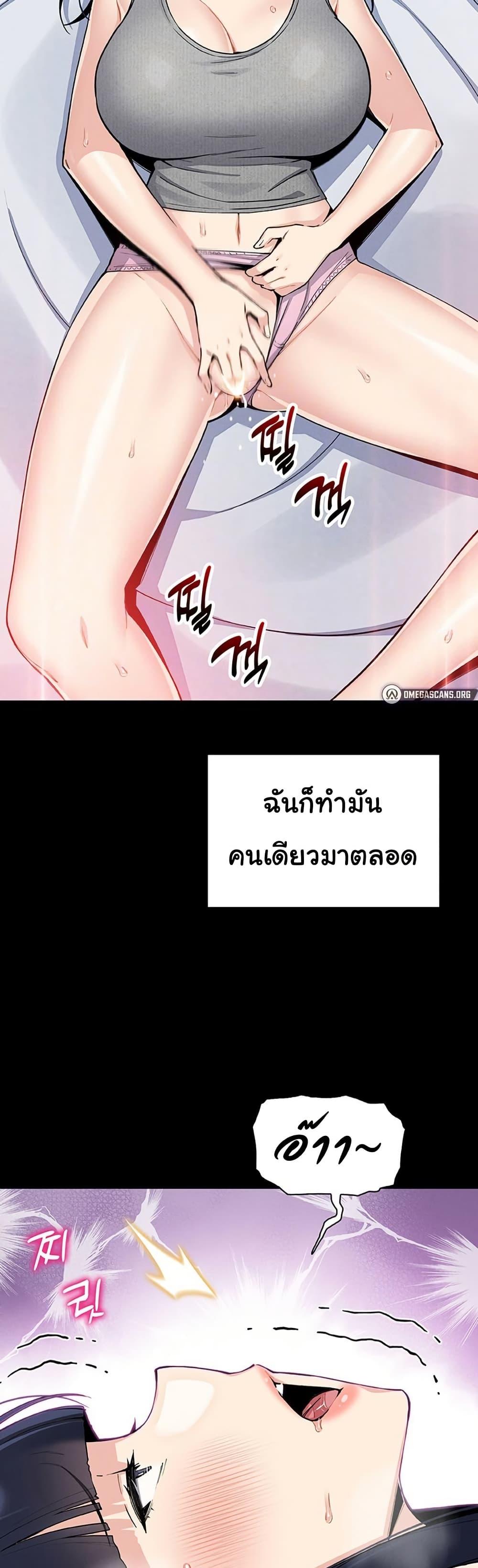 Doujin-Lc- อ่าน โดจิน มังฮวา เกาหลี ญี่ปุ่น จีน แปลไทย My Daughter ตอนที่ 1 2 3 4 5 6 7 8 9 10 11 12 13 14 ฟรี ไม่มีโฆษณา อ่าน โดจิน Manhwa เกาหลี ญี่ปุ่น จีน เรามีครบ คัดมาให้เน้นๆ โดจิน 18+ รับประกันความฟินโดย  Doujin Lc