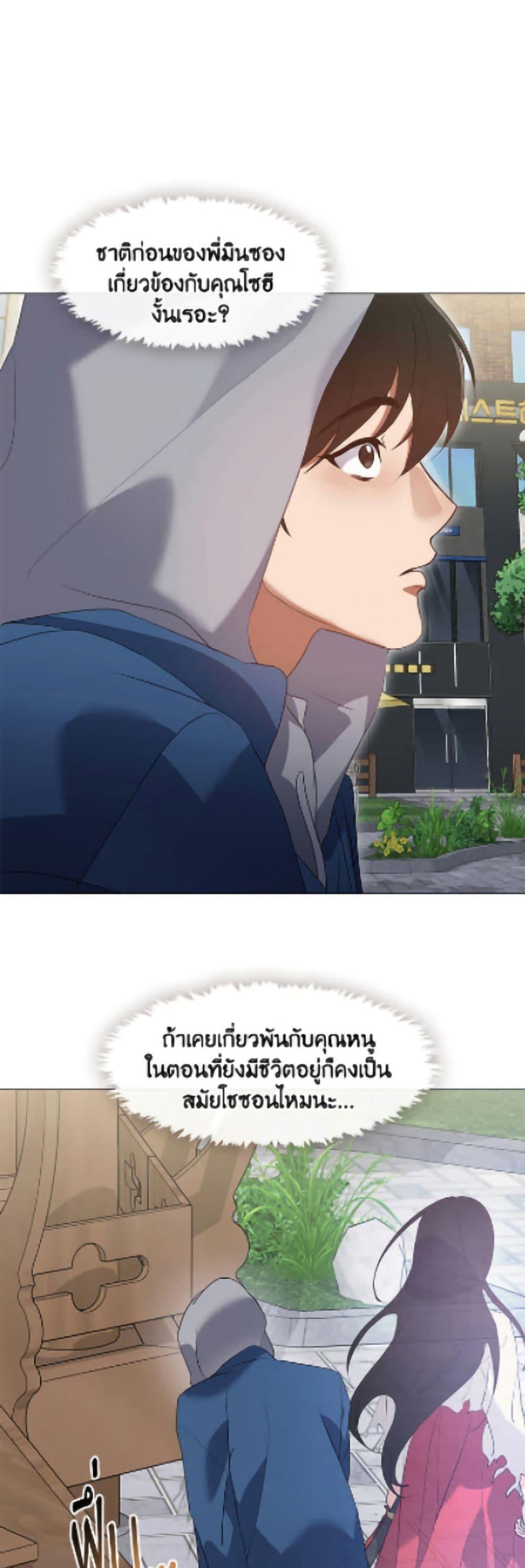 Manga-lc-com อ่านมังงะ อ่านการ์ตูน ออนไลน์ ฟรี Restaurant in the After Life ตอนที่ 1 2 3 4 5 6 7 8 9 10 11 12 13 14 ฟรี ไม่มีโฆษณา Manga-lc - อ่าน มังงะ อ่าน การ์ตูน ออนไลน์ อ่านมังงะ ฟรี