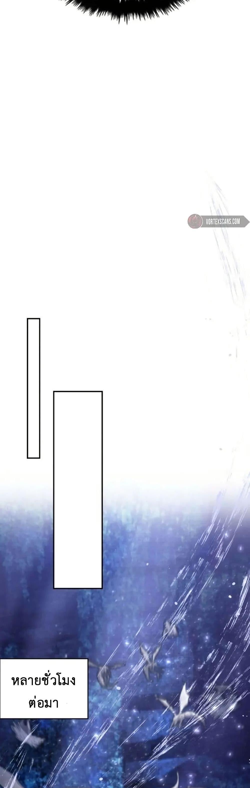 Manga-lc-com อ่านมังงะ อ่านการ์ตูน ออนไลน์ ฟรี Paranoid Mage ตอนที่ 1 2 3 4 5 6 7 8 9 10 11 12 13 14 ฟรี ไม่มีโฆษณา Manga-lc - อ่าน มังงะ อ่าน การ์ตูน ออนไลน์ อ่านมังงะ ฟรี