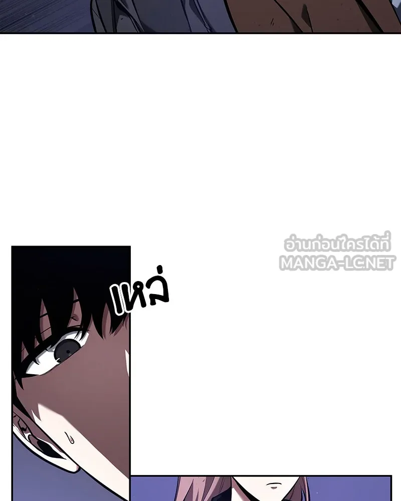 Omniscient Reader อ่านชะตาวันสิ้นโลก ตอนที่ 17 พรสวรรค์ระดับ sss (2) รูปที่ 72