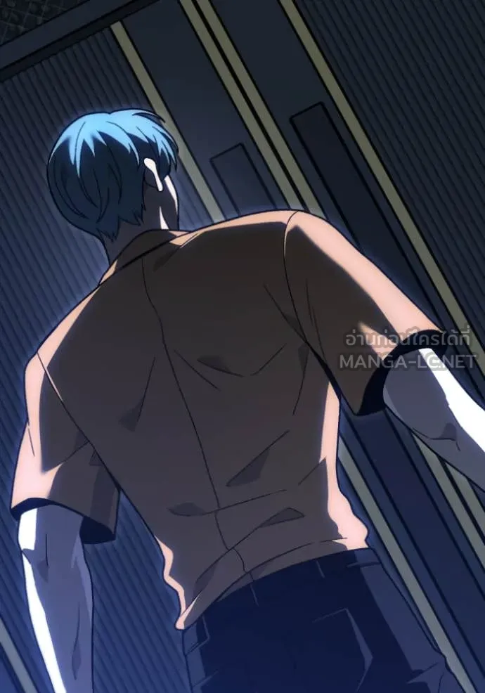 อดีตบอสหอคอย ตอนที่ 123 รูปที่ 154