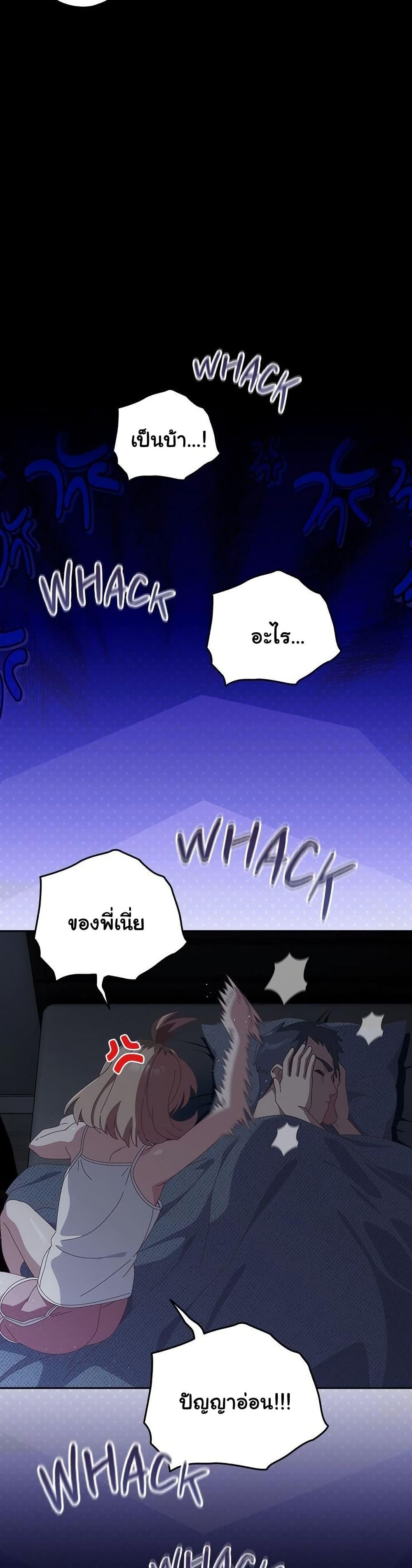 Doujin-Lc- อ่าน โดจิน มังฮวา เกาหลี ญี่ปุ่น จีน แปลไทย Like No Other ตอนที่ 1 2 3 4 5 6 7 8 9 10 11 12 13 14 ฟรี ไม่มีโฆษณา อ่าน โดจิน Manhwa เกาหลี ญี่ปุ่น จีน เรามีครบ คัดมาให้เน้นๆ โดจิน 18+ รับประกันความฟินโดย  Doujin Lc