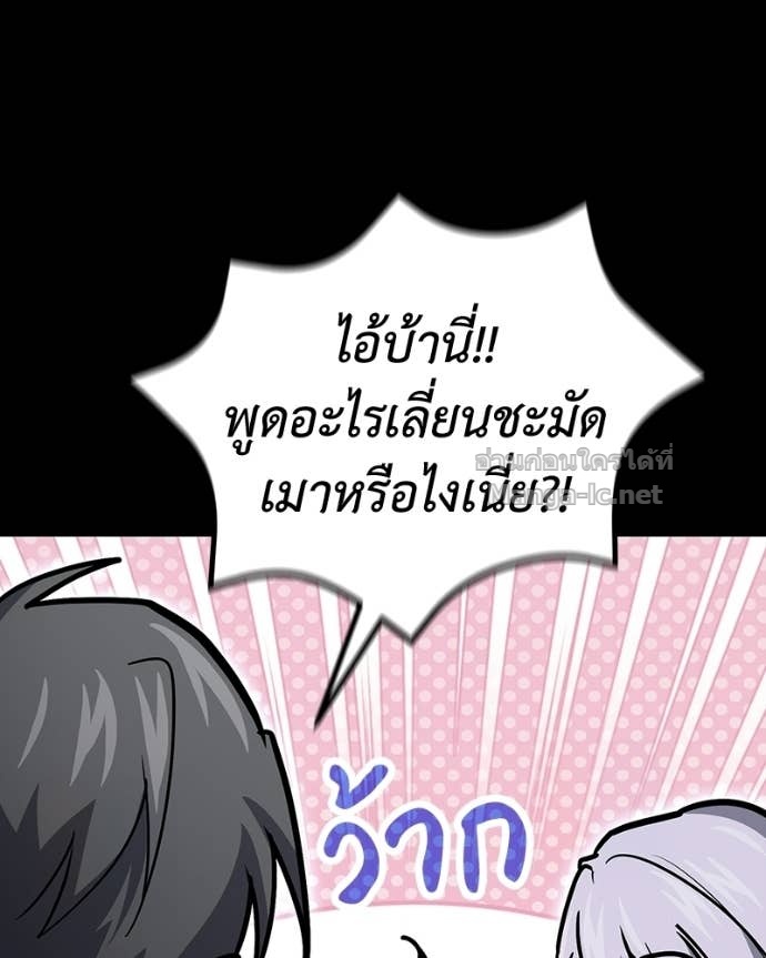 Doujin-Lc- อ่าน โดจิน มังฮวา เกาหลี ญี่ปุ่น จีน แปลไทย ฮีลเลอร์กำมะลอ ตอนที่ 1 2 3 4 5 6 7 8 9 10 11 12 13 14 ฟรี ไม่มีโฆษณา อ่าน โดจิน Manhwa เกาหลี ญี่ปุ่น จีน เรามีครบ คัดมาให้เน้นๆ โดจิน 18+ รับประกันความฟินโดย Doujin Lc