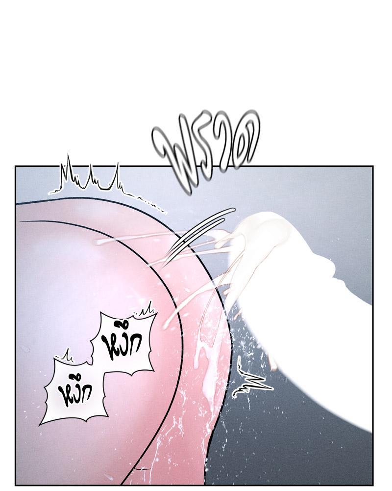 Doujin-Lc- อ่าน โดจิน มังฮวา เกาหลี ญี่ปุ่น จีน แปลไทย Payment for the Ride ตอนที่ 1 2 3 4 5 6 7 8 9 10 11 12 13 14 ฟรี ไม่มีโฆษณา อ่าน โดจิน Manhwa เกาหลี ญี่ปุ่น จีน เรามีครบ คัดมาให้เน้นๆ โดจิน 18+ รับประกันความฟินโดย  Doujin Lc