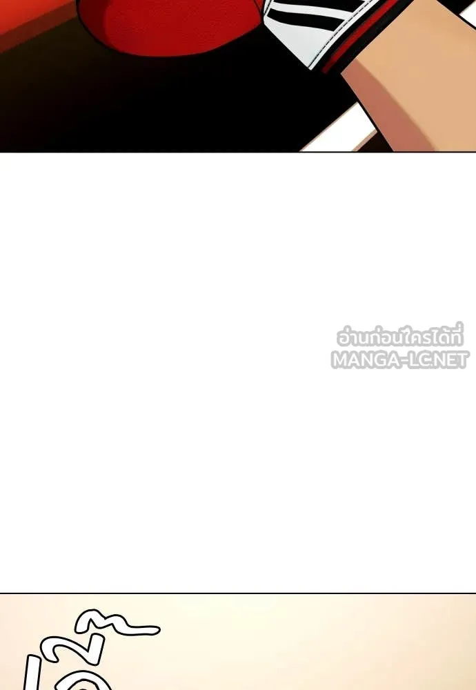 หมาหัวเน่า ตอนที่ 123 รูปที่ 17