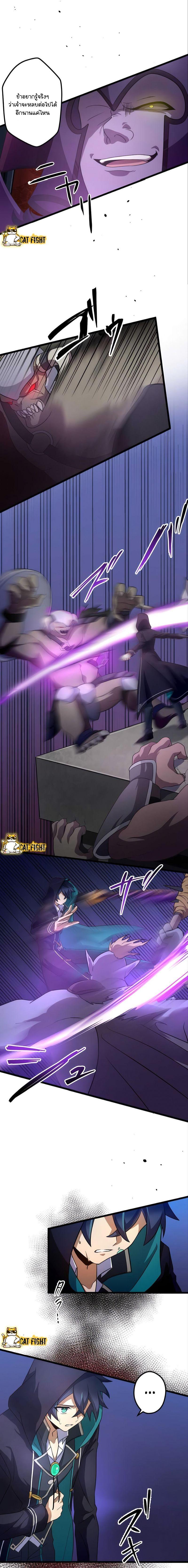 Manga-lc-com อ่านมังงะ อ่านการ์ตูน ออนไลน์ ฟรี I Reincarnated as an SSS-Ranked Goblin ตอนที่ 1 2 3 4 5 6 7 8 9 10 11 12 13 14 ฟรี ไม่มีโฆษณา Manga-lc - อ่าน มังงะ อ่าน การ์ตูน ออนไลน์ อ่านมังงะ ฟรี