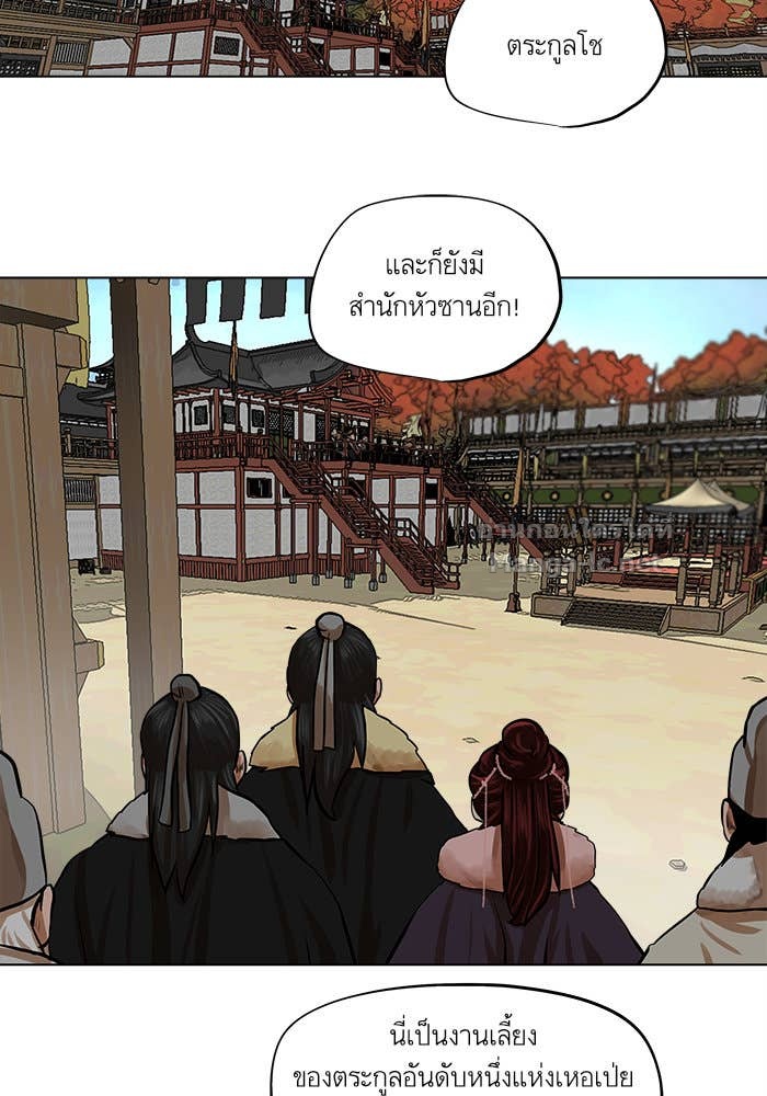 Doujin-Lc- อ่าน โดจิน มังฮวา เกาหลี ญี่ปุ่น จีน แปลไทย องครักษ์แห่งอัครสกุลจาง ตอนที่ 1 2 3 4 5 6 7 8 9 10 11 12 13 14 ฟรี ไม่มีโฆษณา อ่าน โดจิน Manhwa เกาหลี ญี่ปุ่น จีน เรามีครบ คัดมาให้เน้นๆ โดจิน 18+ รับประกันความฟินโดย Doujin Lc