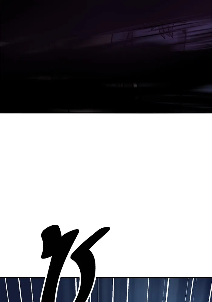 ยอดคนเลเวลทะลุ ตอนที่ 101 เชิญมาที่กองบัญชาการ รูปที่ 221