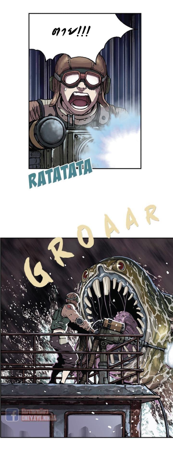 Manga-lc-com อ่านมังงะ อ่านการ์ตูน ออนไลน์ ฟรี Leviathan เลวีอาธาน อสูรกายใต้สมุทร ตอนที่ 1 2 3 4 5 6 7 8 9 10 11 12 13 14 ฟรี ไม่มีโฆษณา Manga-lc - อ่าน มังงะ อ่าน การ์ตูน ออนไลน์ อ่านมังงะ ฟรี