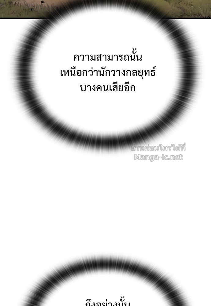 Doujin-Lc- อ่าน โดจิน มังฮวา เกาหลี ญี่ปุ่น จีน แปลไทย อัศวินวันเดียว ตอนที่ 1 2 3 4 5 6 7 8 9 10 11 12 13 14 ฟรี ไม่มีโฆษณา อ่าน โดจิน Manhwa เกาหลี ญี่ปุ่น จีน เรามีครบ คัดมาให้เน้นๆ โดจิน 18+ รับประกันความฟินโดย Doujin Lc