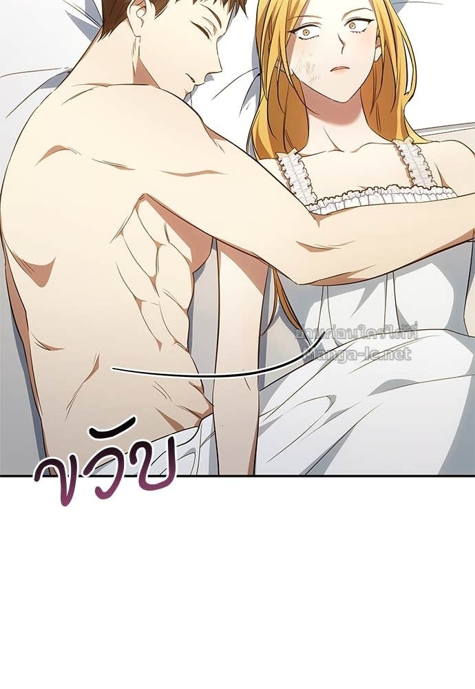 Doujin-Lc- อ่าน โดจิน มังฮวา เกาหลี ญี่ปุ่น จีน แปลไทย อยากได้ ก็เอาไป ตอนที่ 1 2 3 4 5 6 7 8 9 10 11 12 13 14 ฟรี ไม่มีโฆษณา อ่าน โดจิน Manhwa เกาหลี ญี่ปุ่น จีน เรามีครบ คัดมาให้เน้นๆ โดจิน 18+ รับประกันความฟินโดย Doujin Lc