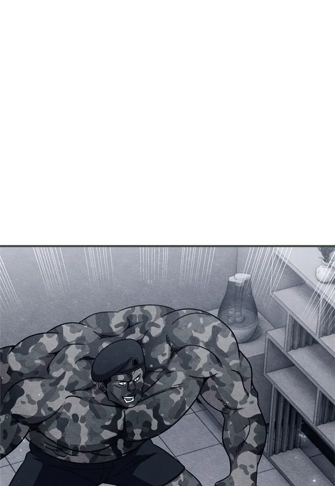 Zombie X Slasher ตอนที่ 42 รูปที่ 16