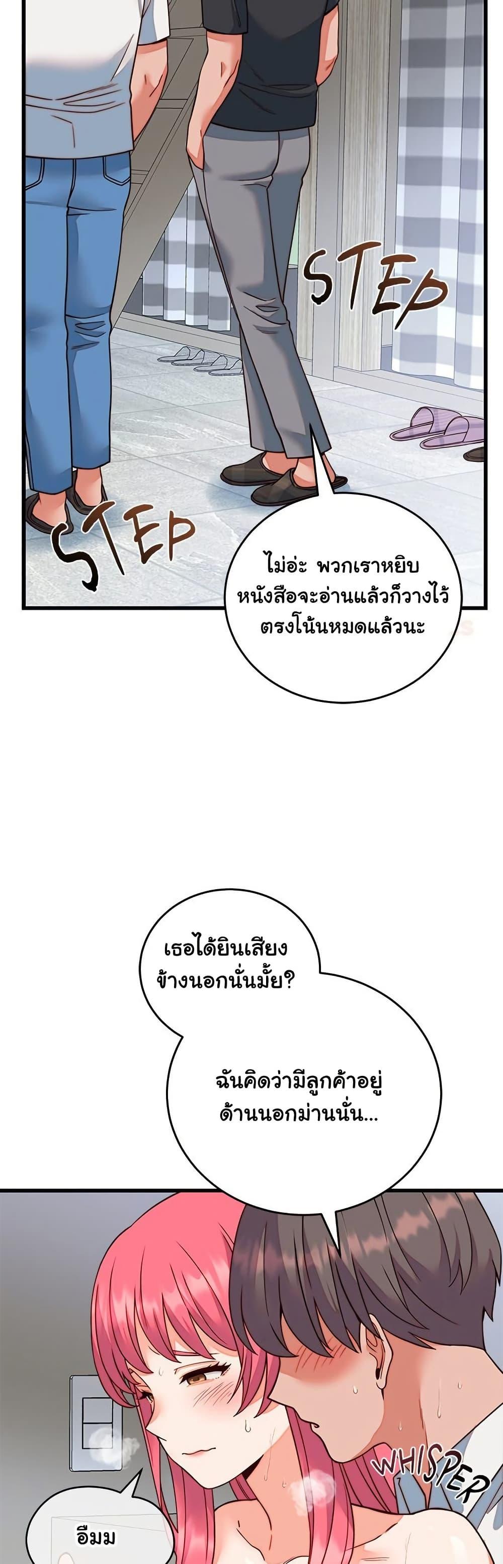Doujin-Lc- อ่าน โดจิน มังฮวา เกาหลี ญี่ปุ่น จีน แปลไทย From Pauper ตอนที่ 1 2 3 4 5 6 7 8 9 10 11 12 13 14 ฟรี ไม่มีโฆษณา อ่าน โดจิน Manhwa เกาหลี ญี่ปุ่น จีน เรามีครบ คัดมาให้เน้นๆ โดจิน 18+ รับประกันความฟินโดย  Doujin Lc