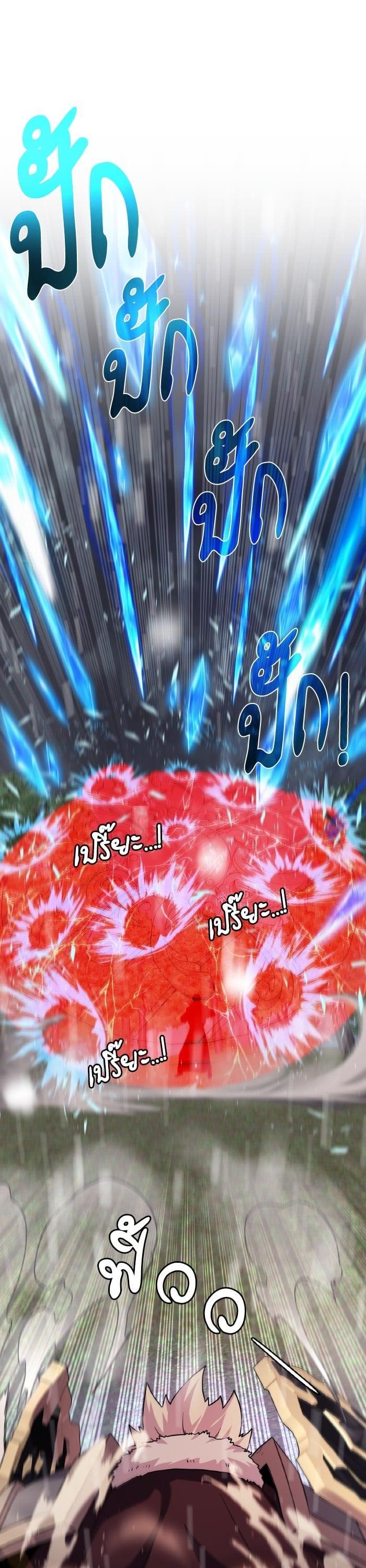 Manga-lc-com อ่านมังงะ อ่านการ์ตูน ออนไลน์ ฟรี Dungeons and Artifacts ตอนที่ 1 2 3 4 5 6 7 8 9 10 11 12 13 14 ฟรี ไม่มีโฆษณา Manga-lc - อ่าน มังงะ อ่าน การ์ตูน ออนไลน์ อ่านมังงะ ฟรี