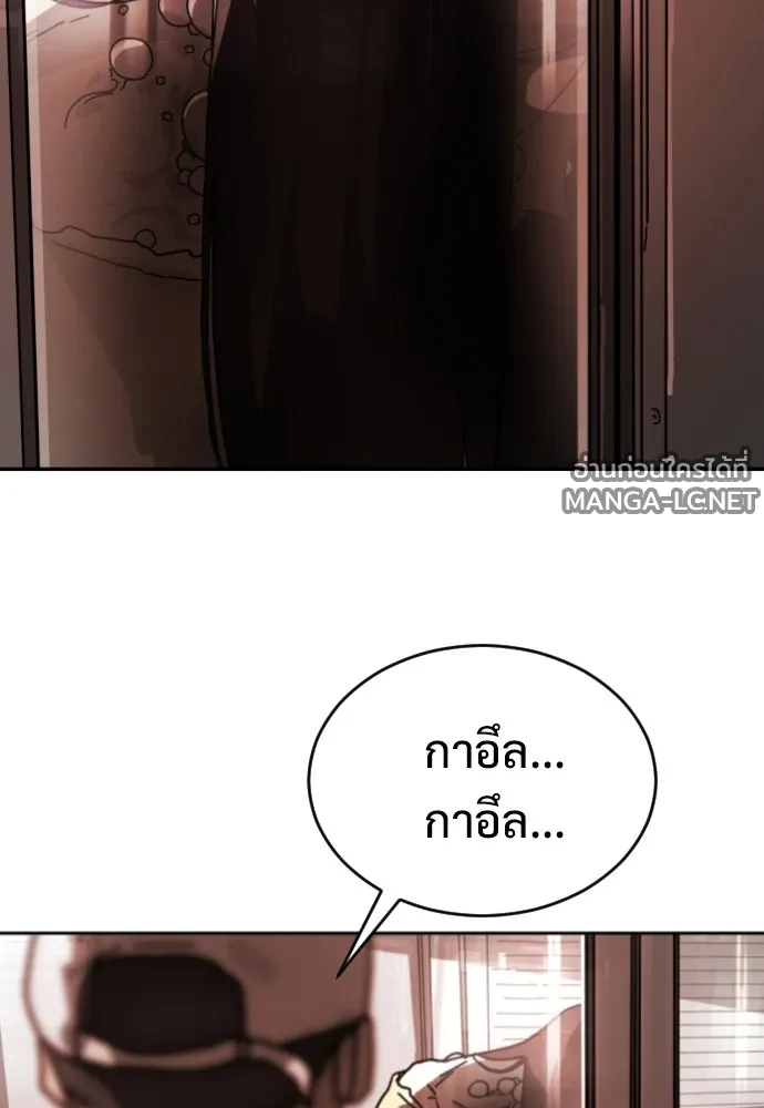 Manga-lc-com อ่านมังงะ อ่านการ์ตูน ออนไลน์ ฟรี วันดีคืนดี โซลก็ ตอนที่ 1 2 3 4 5 6 7 8 9 10 11 12 13 14 ฟรี ไม่มีโฆษณา Manga-lc - อ่าน มังงะ อ่าน การ์ตูน ออนไลน์ อ่านมังงะ ฟรี