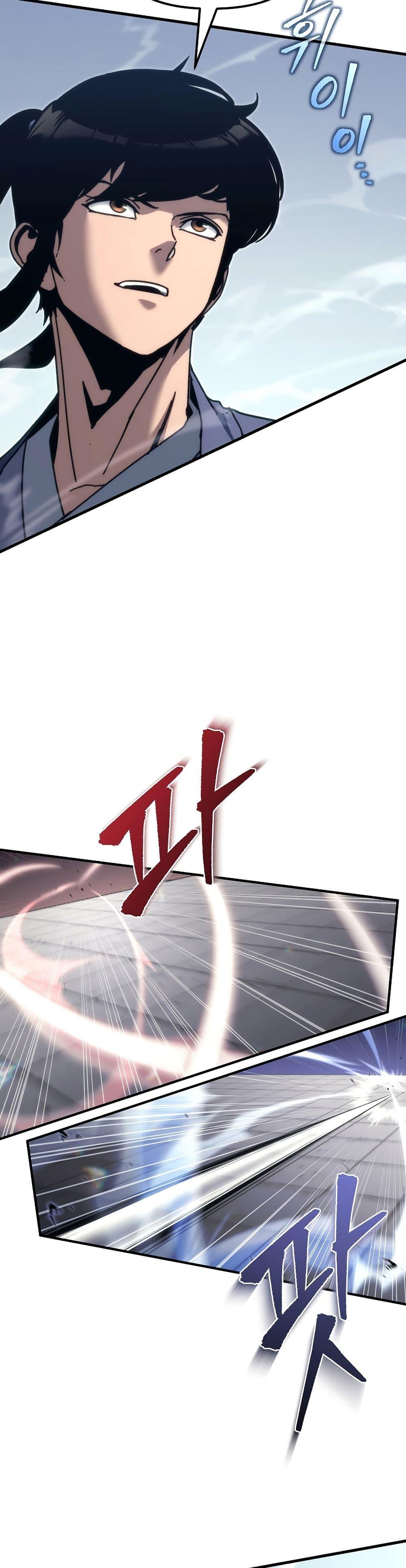 Manga-lc-com อ่านมังงะ อ่านการ์ตูน ออนไลน์ ฟรี Legend of the Reincarnated Demon God ตอนที่ 1 2 3 4 5 6 7 8 9 10 11 12 13 14 ฟรี ไม่มีโฆษณา Manga-lc - อ่าน มังงะ อ่าน การ์ตูน ออนไลน์ อ่านมังงะ ฟรี