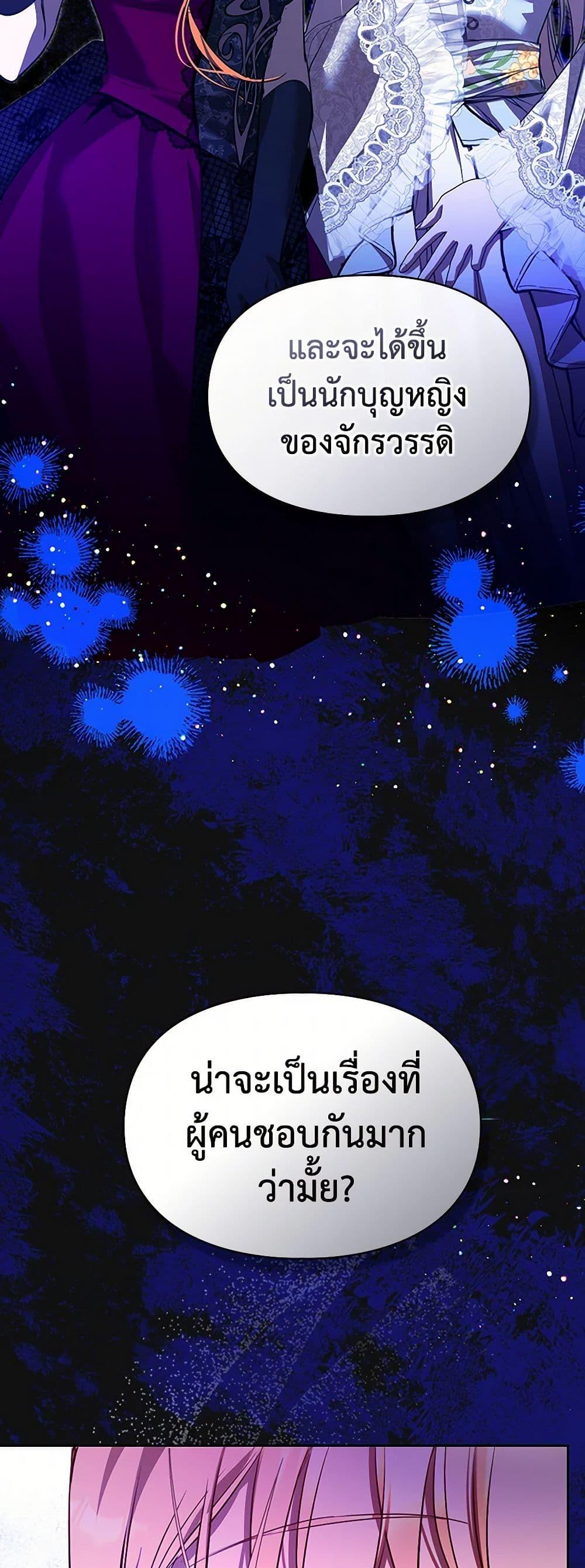 Manga-lc-com อ่านมังงะ อ่านการ์ตูน ออนไลน์ ฟรี The Heroine Had an Affair With My Fiance ตอนที่ 1 2 3 4 5 6 7 8 9 10 11 12 13 14 ฟรี ไม่มีโฆษณา Manga-lc - อ่าน มังงะ อ่าน การ์ตูน ออนไลน์ อ่านมังงะ ฟรี