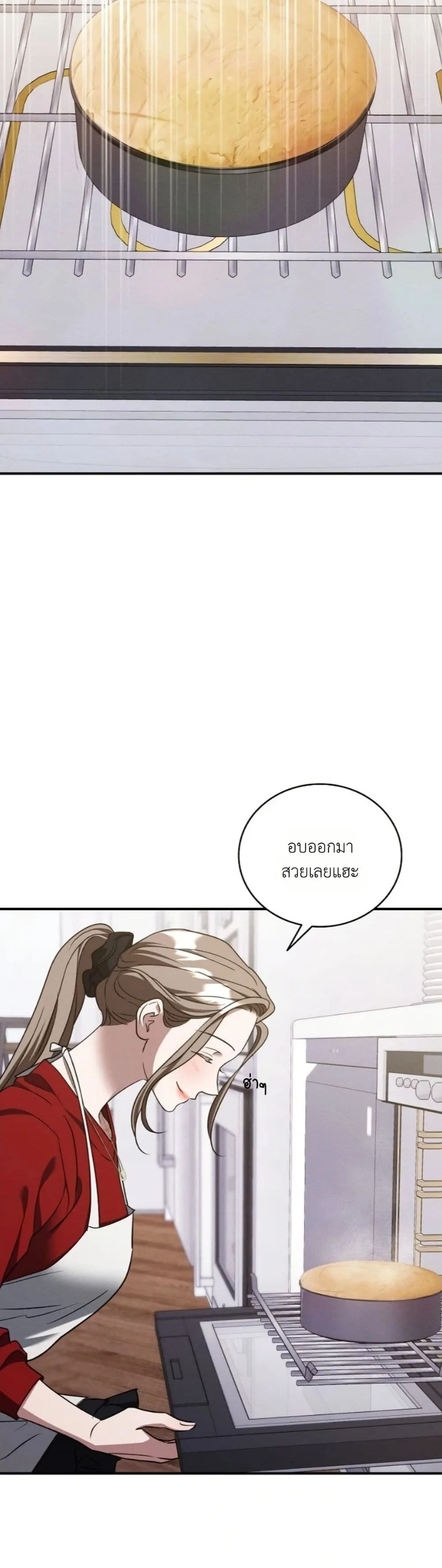 Manga-lc-com อ่านมังงะ อ่านการ์ตูน ออนไลน์ ฟรี Bastard Uncle ตอนที่ 1 2 3 4 5 6 7 8 9 10 11 12 13 14 ฟรี ไม่มีโฆษณา Manga-lc - อ่าน มังงะ อ่าน การ์ตูน ออนไลน์ อ่านมังงะ ฟรี