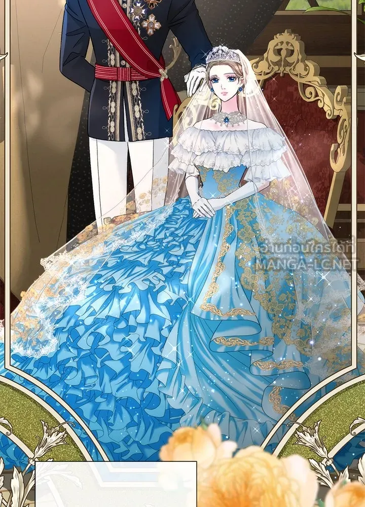 องค์ชายผู้อื้อฉาว ตอนที่ 66 รูปที่ 30