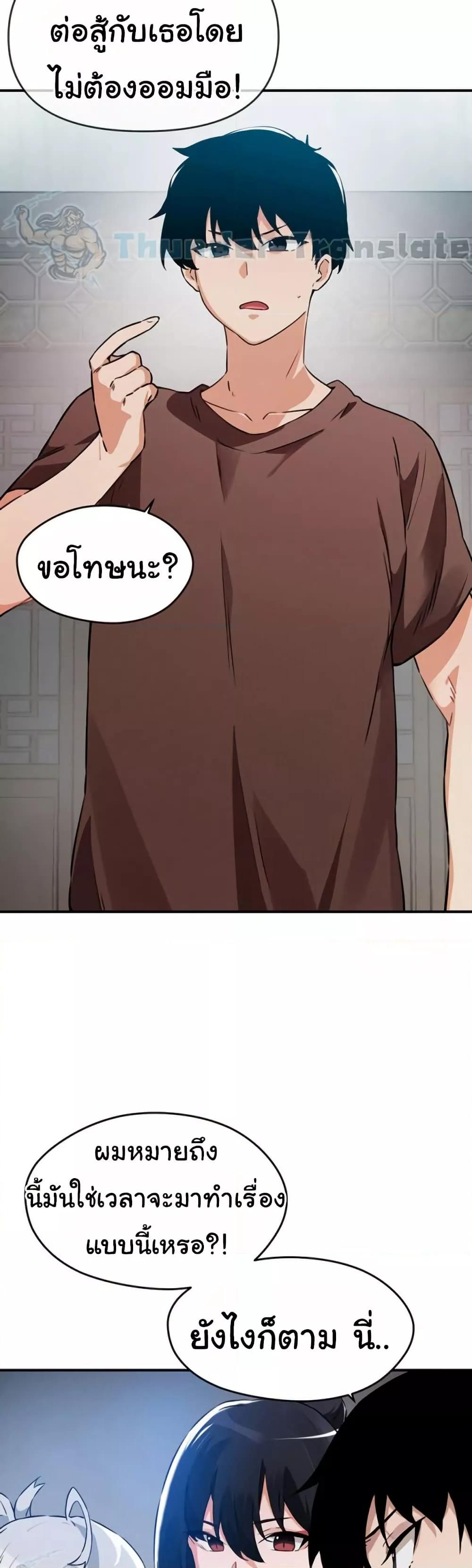 Doujin-Lc- อ่าน โดจิน มังฮวา เกาหลี ญี่ปุ่น จีน แปลไทย Please Give Me Energy ตอนที่ 1 2 3 4 5 6 7 8 9 10 11 12 13 14 ฟรี ไม่มีโฆษณา อ่าน โดจิน Manhwa เกาหลี ญี่ปุ่น จีน เรามีครบ คัดมาให้เน้นๆ โดจิน 18+ รับประกันความฟินโดย  Doujin Lc