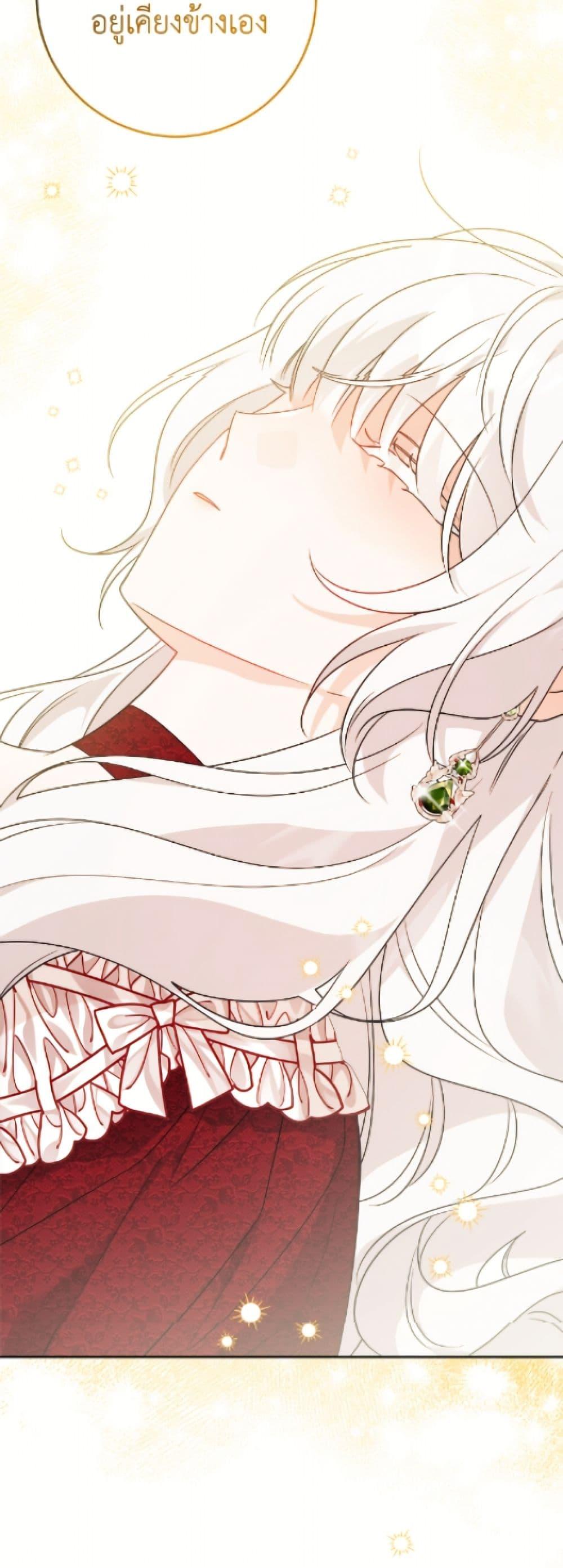 Manga-lc-com อ่านมังงะ อ่านการ์ตูน ออนไลน์ ฟรี The Male Lead is in Charge of the Successor ตอนที่ 1 2 3 4 5 6 7 8 9 10 11 12 13 14 ฟรี ไม่มีโฆษณา Manga-lc - อ่าน มังงะ อ่าน การ์ตูน ออนไลน์ อ่านมังงะ ฟรี