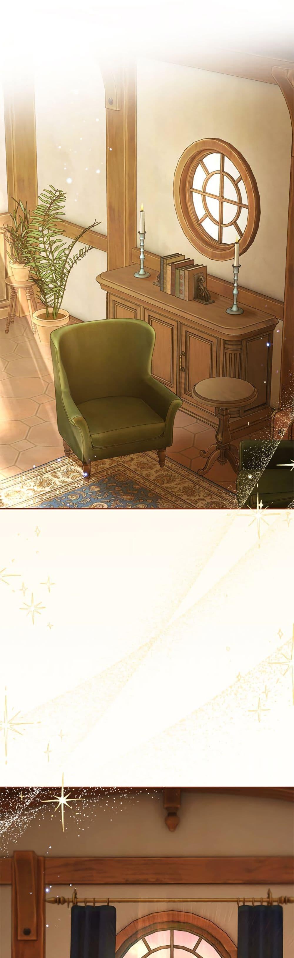 Manga-lc-com อ่านมังงะ อ่านการ์ตูน ออนไลน์ ฟรี The Villainess Is Shy In Receiving Love ตอนที่ 1 2 3 4 5 6 7 8 9 10 11 12 13 14 ฟรี ไม่มีโฆษณา Manga-lc - อ่าน มังงะ อ่าน การ์ตูน ออนไลน์ อ่านมังงะ ฟรี