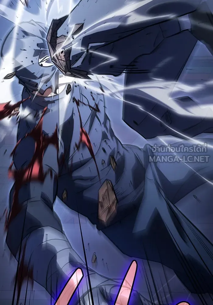 เกิดใหม่พร้อมพลังแห่งราชัน ตอนที่ 13 รูปที่ 108