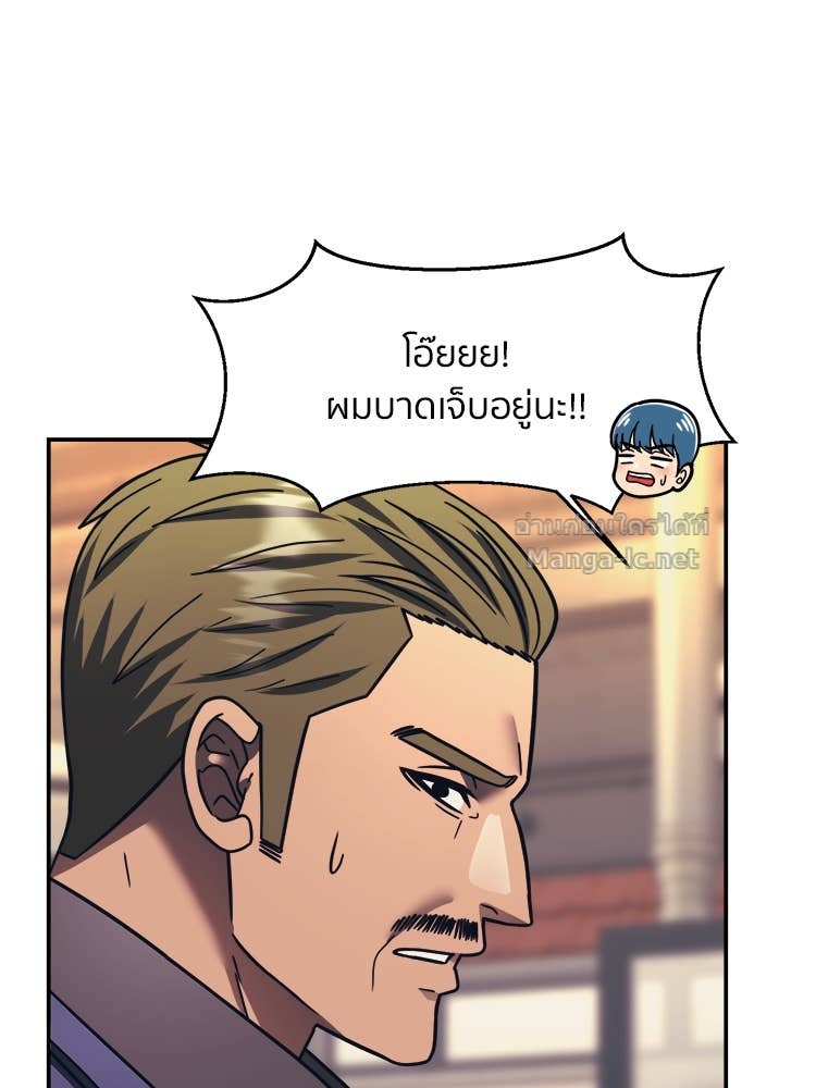 Doujin-Lc- อ่าน โดจิน มังฮวา เกาหลี ญี่ปุ่น จีน แปลไทย โคตรแกร่ง ตอนที่ 1 2 3 4 5 6 7 8 9 10 11 12 13 14 ฟรี ไม่มีโฆษณา อ่าน โดจิน Manhwa เกาหลี ญี่ปุ่น จีน เรามีครบ คัดมาให้เน้นๆ โดจิน 18+ รับประกันความฟินโดย Doujin Lc